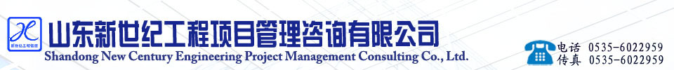 江南首页中国有限公司