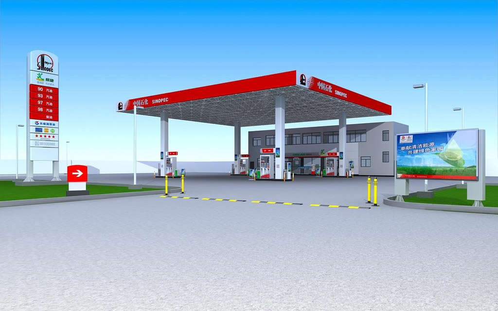 山东省中石化加油站升级改造工程