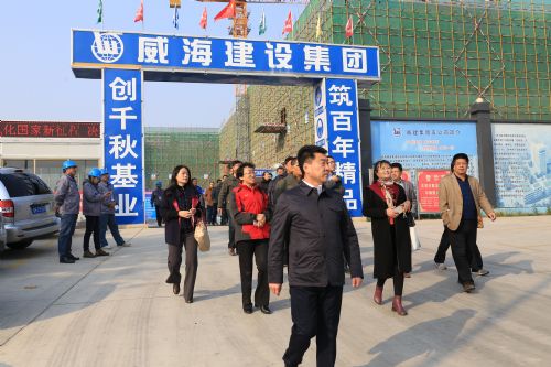 烟台高新区医院工程监理项目标准化建设现场观摩会