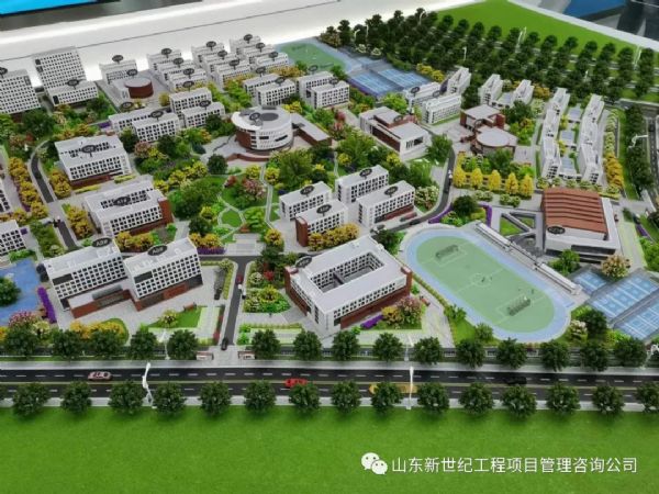 烟台卫生健康职业学院项目​教学楼封顶大吉